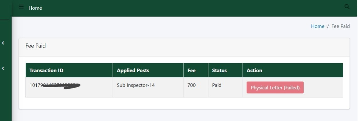 ANF Physical Test Result Status Check 2026