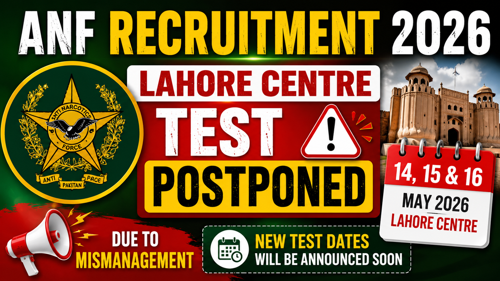 ANF Lahore Centre Written Test Postponed