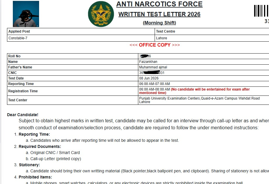 New Test Date Announced ANF Lahore Centre Written Test Slips Reissued