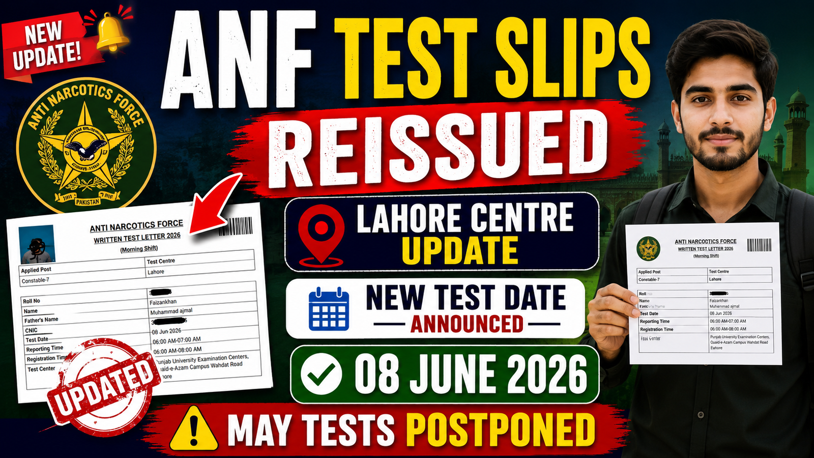 New Test Date Announced ANF Lahore Centre Written Test Slips Reissued
